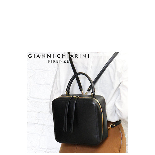 Рюкзак Gianni Chiarini 6445