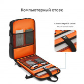 РЮКЗАК V&V 9010